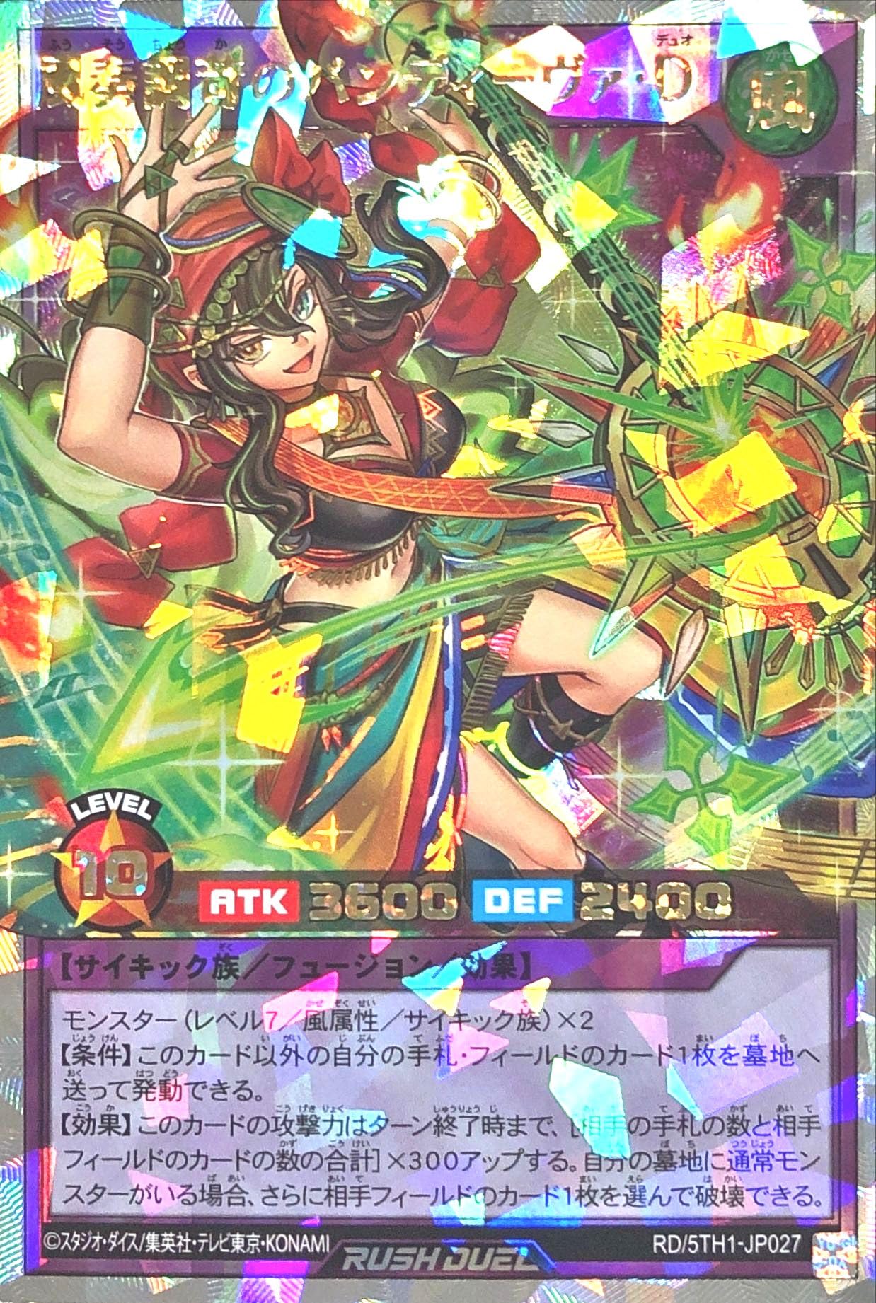 ハンディーレディ　オーバーラッシュ　即日発送！ ハンディーレディ(OverRush)(RD/KP22-JP000) | オーバーラッシュ